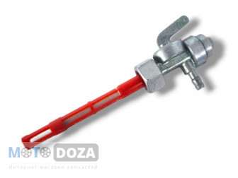 Кран бака топливного с гайкой D-14mm и штуцером 90