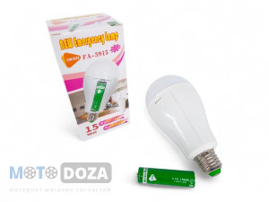 Лампа светодиодная Е27 15 Вт с аккумулятором