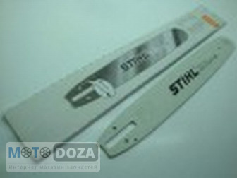 Шина 18 3/8 шаг 1.6mm (45cm) 66зуб. STIHL