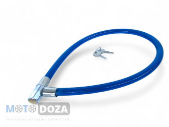 Трос на колесо (противоугонка) 0.75m