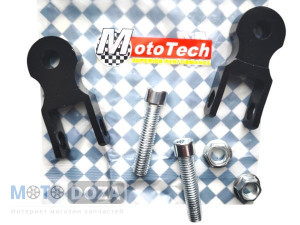 Удлинитель амортизатора (черный) c болтами 46мм (пара) MotoTech