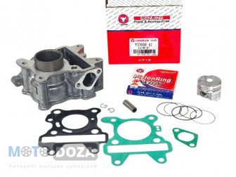 Цилиндро-поршневая группа (ЦПГ) HAORUN на скутеры Yamaha Vino/Jog (двигатель 4T 50cc)