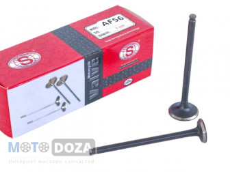 Клапаны Honda Dio AF56 4-T: качество SEE Taiwan