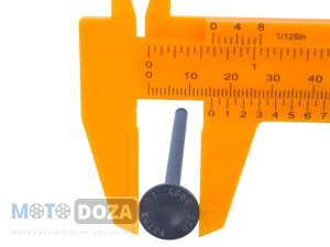 Клапаны Honda Dio AF56 4-T (2 шт) SEE Taiwan