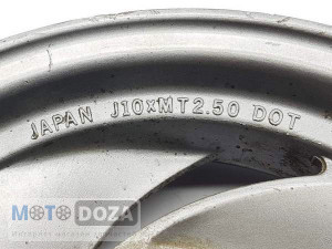 Диск передний Honda Lead AF20/HF05 б/у