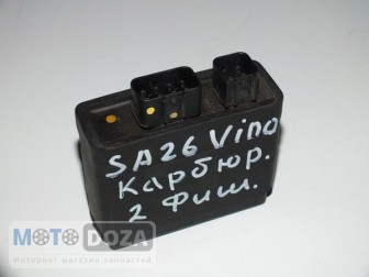 Коммутатор VINO SA-26J карбюратор (2 фишки) б/у