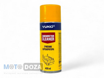 Мощный аэрозольный очиститель карбюратора YUKO 400ml