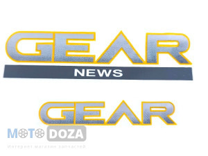 Наклейка Gear 2-T original
