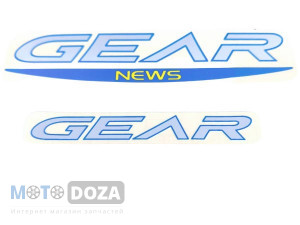 Наклейка Gear 4-T original