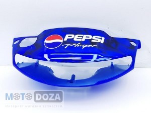 Голова Dio AF-28 разноцветная Pepsi