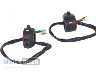 Комплект пультов (переключателей) руля для мопеда Альфа в сборе