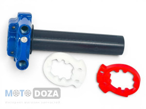 Ручка газа короткоходная Domino (синяя)