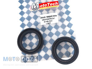 Сальник вилки Lead AF48/JF06 (31*43*10.5) (2шт) MotoTech Taiwan