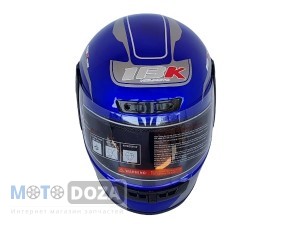 Шлем-сфера (белое стекло) IBK синий