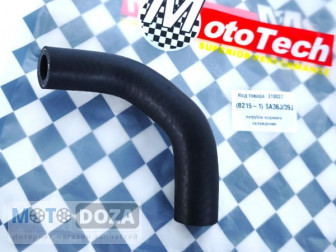 Патрубок водяного охлаждения для Yamaha Jog SA36/39J (B215-1)