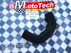Патрубок водяного охлаждения Yamaha Jog SA36/39J (B215-2) MotoTech