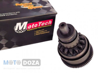 Бендикс для китайского скутера GY6-50: надежное качество от MotoTech