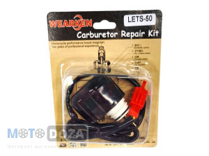 Электромагнитный клапан Suzuki Lets Wearken