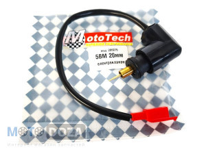 Электромагнитный клапан Yamaha Jog 5BM игла- 20mm MotoTech