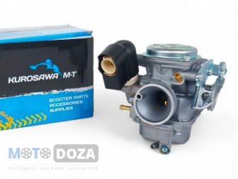 Улучшенный карбюратор для Honda Dio AF62 от Kurosawa M-T