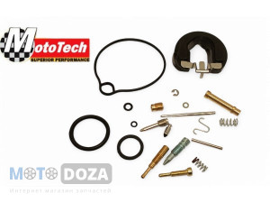 Ремкомплект карбюратора Dio AF34/35 New (с поплавком) MotoTech
