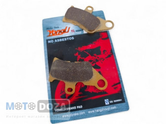 Колодки дисковые Yamaha Jog SA12J (под сухую вилку)