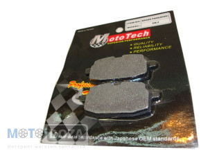 Колодки дисковые Yamaha Jog MotoTech Taiwan