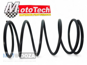 Пружина заднего вариатора (центральная) Yamaha Jog 1200 оборотов B069 MotoTech