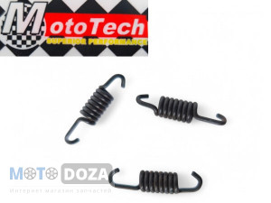 Пружинки колодок заднего вариатора 3шт.Honda/Lets-4(1500rpm) В062 (средние) MotoTech