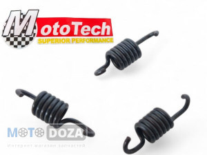 Пружинки колодок заднего вариатора 3шт.Honda Dio AF62 (1500rpm) В064 MotoTech