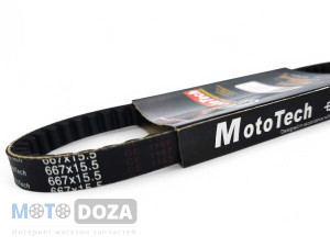 Ремень Honda Dio AF34/35 Old 667*15.5 MotoTech Taiwan