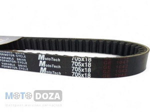 Ремень Honda Lead AF20 705*18 MotoTech Taiwan