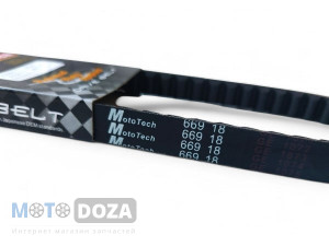 Ремень GY6-50/Address V100 669*18 MotoTech Taiwan