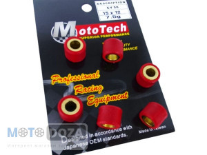 Ролики вариатора 15*12 для скутера Yamaha Jog 7,5г от Mototech Taiwan