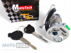 Замок зажигания Lets-1 MotoTech