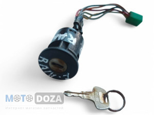 Замок зажигания Ran-1 б/у