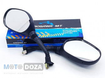 Зеркала Honda Suzuki RS-37 8mm Kurosawa M-T